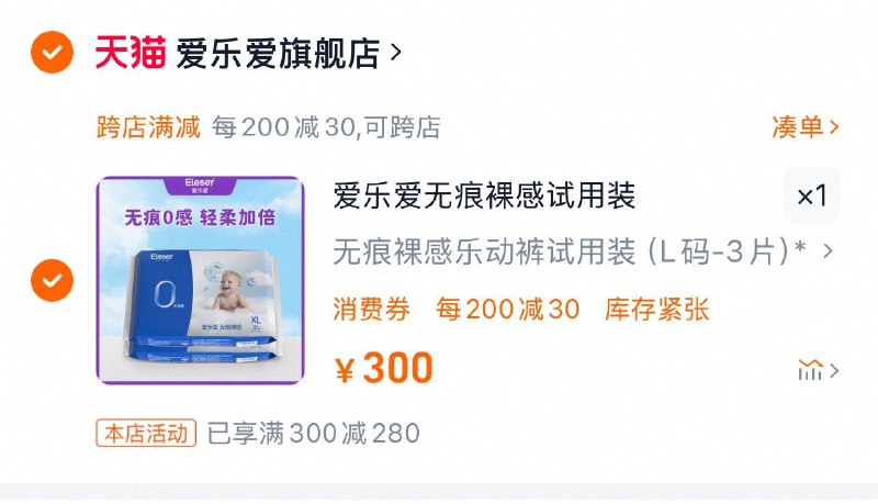 凑后0/ CZ3452 P1BMeQBHREP://