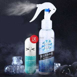 【降暑神器！】使冠 衣物清凉喷雾120ml 券后拍下5.9元包邮 (Lsg11vFcClK)