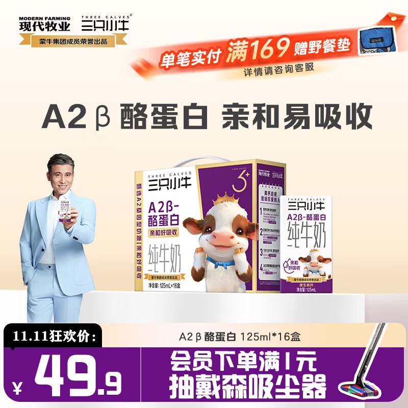 先领89-40卷