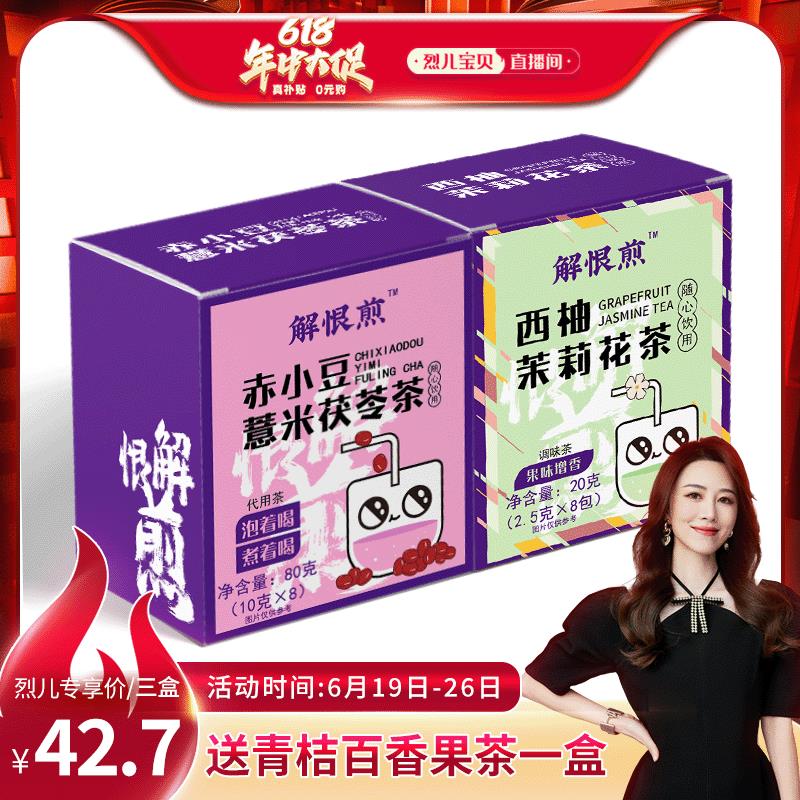 3件0/ CZ4582 /Z9D63Yt7HDN//:/ CZ00