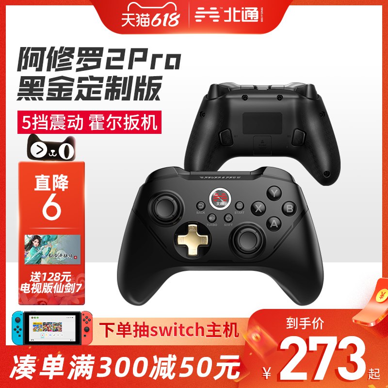 0楼上凑单商品(Yidk2NoX7GK)/   选择273选项加购跟楼上一起提交并付窾最后只保留保鲜即可