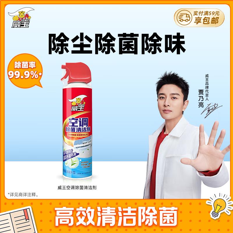 省省卡签到10-2奍