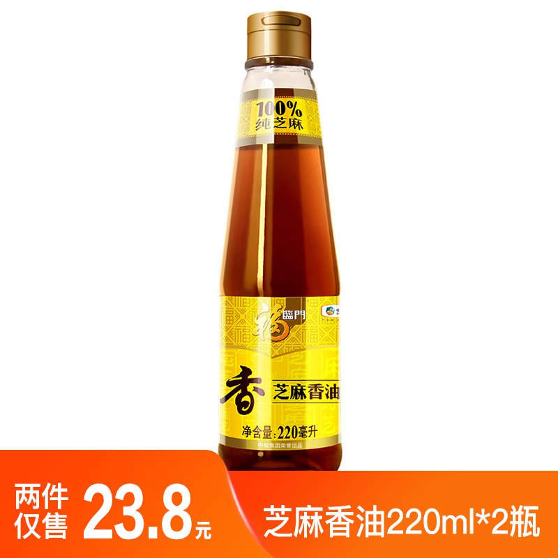 （标题下领“10块券”）【拍下1.9+运】福临门压榨芝麻油220ml