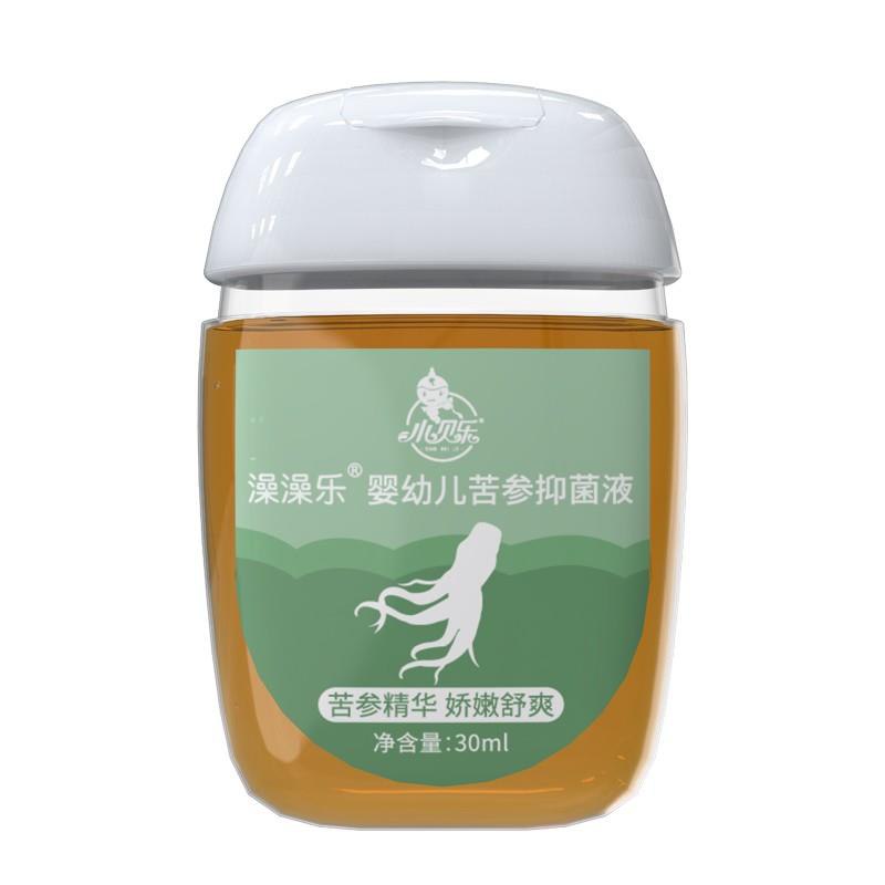 1-/ CZ3457 /)d3MJdLTKjiL)//1亓符合/