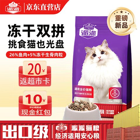 200-20黑五卷