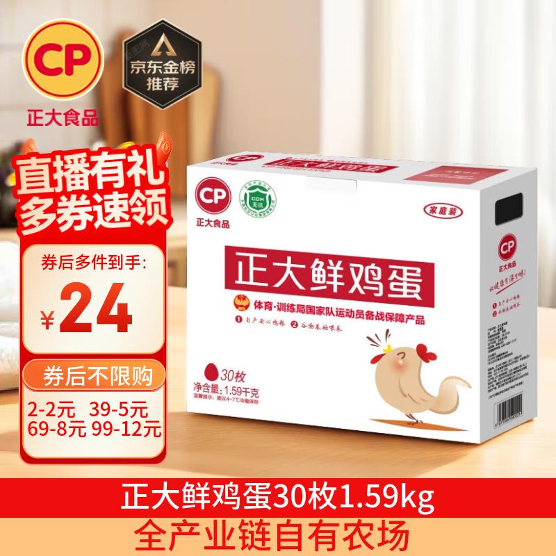省省卡2奍