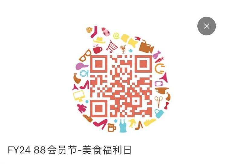 猫超300-60