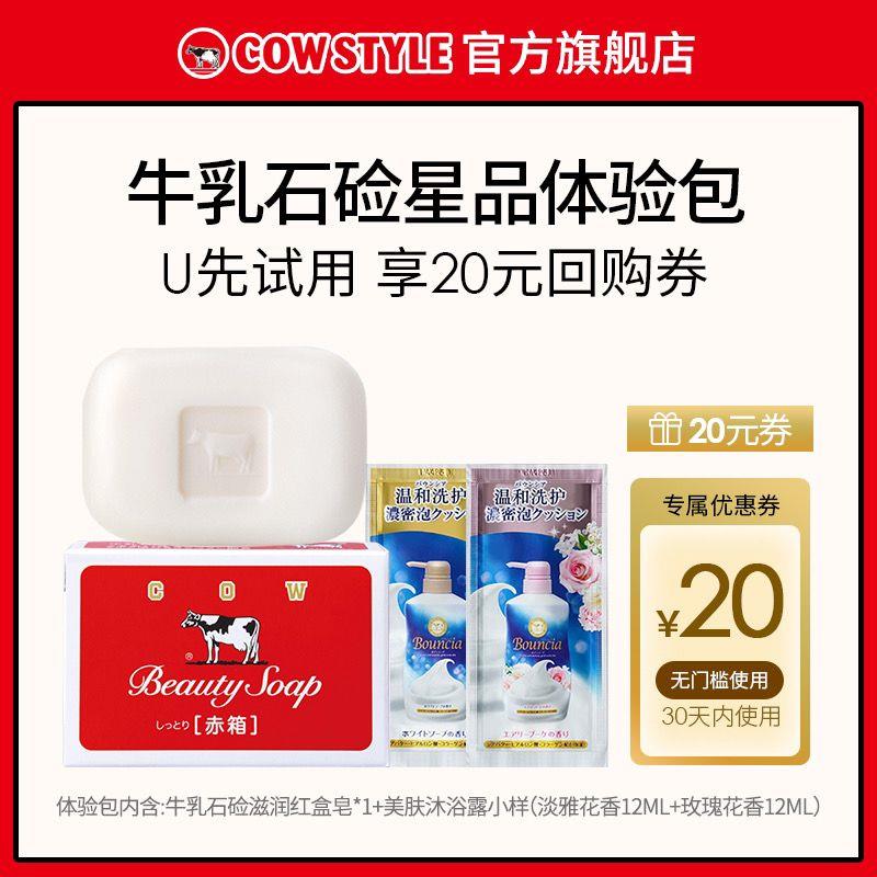 1-符合6.9/ CZ3457 /)22YdduUTKuz)//