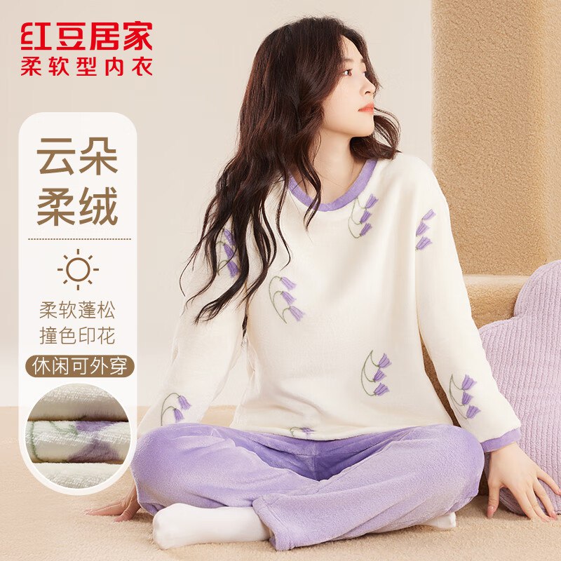 领59-40补贴卷