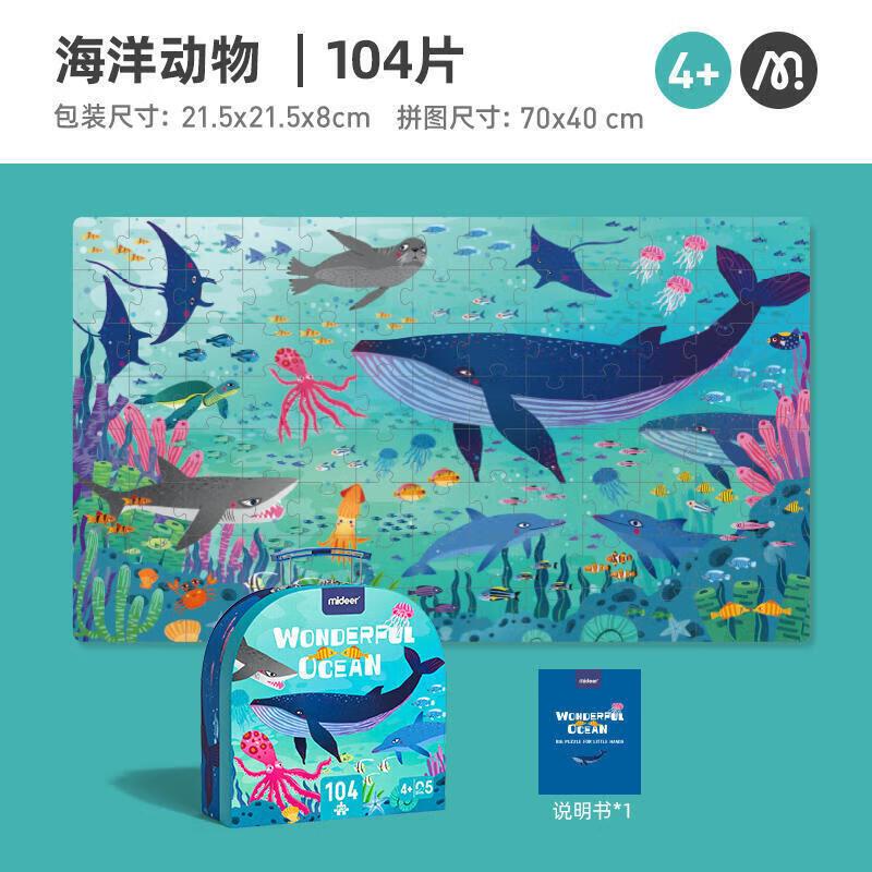 100-50玩具奍 