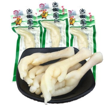 泡椒凤爪零食小吃小包装 20g*20包  17  