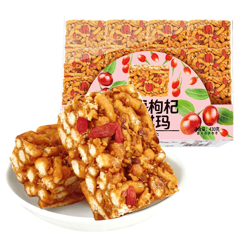 0点后下单 先领券16.9元名沙黑糖沙琪玛500g*2箱(fpNVXI8BS2B)/