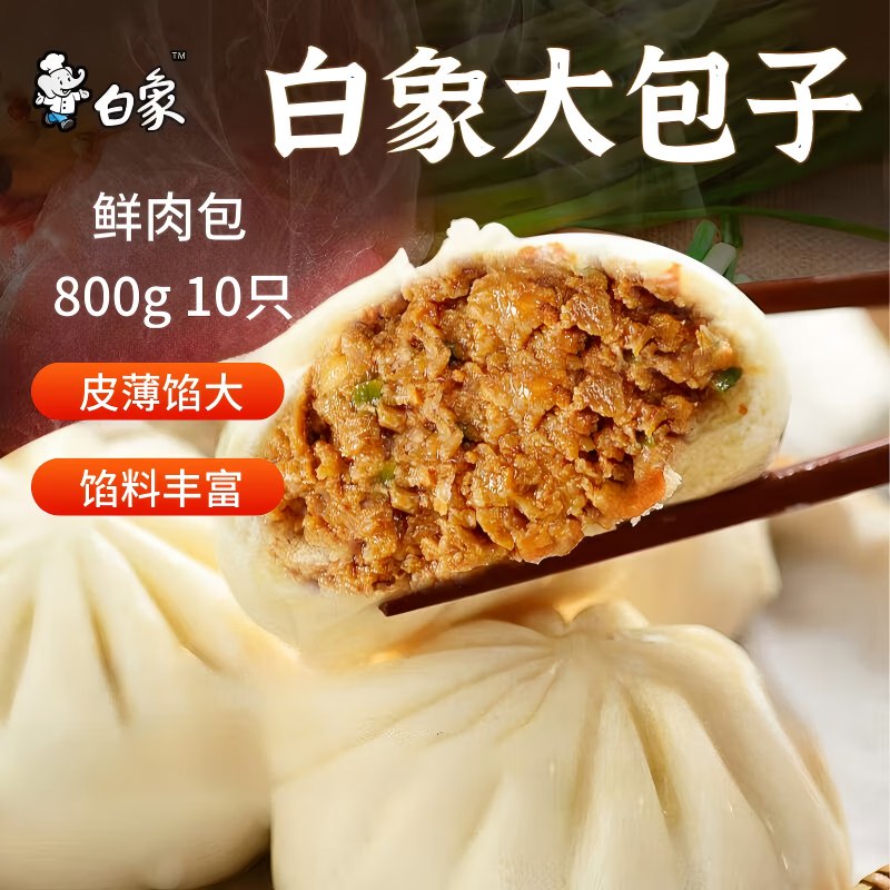 200-20黑五卷