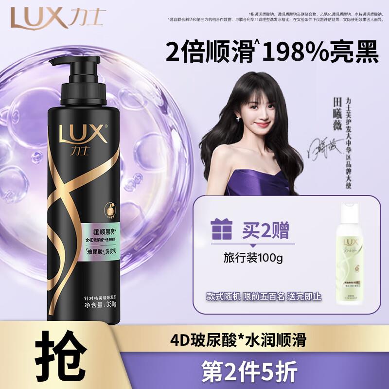 掉落或领券中心 10-5券和6-5券