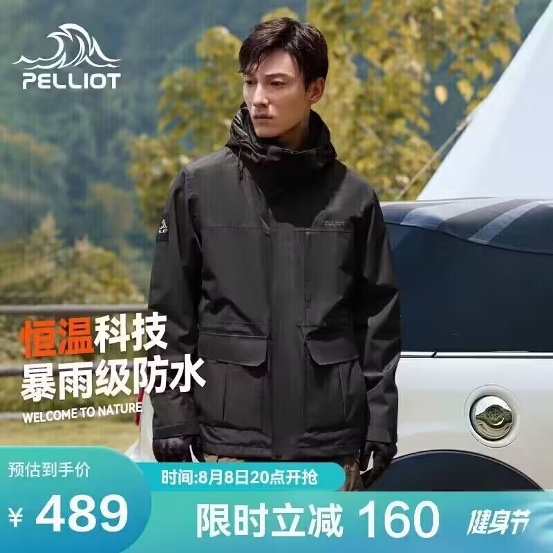 领499-100劵