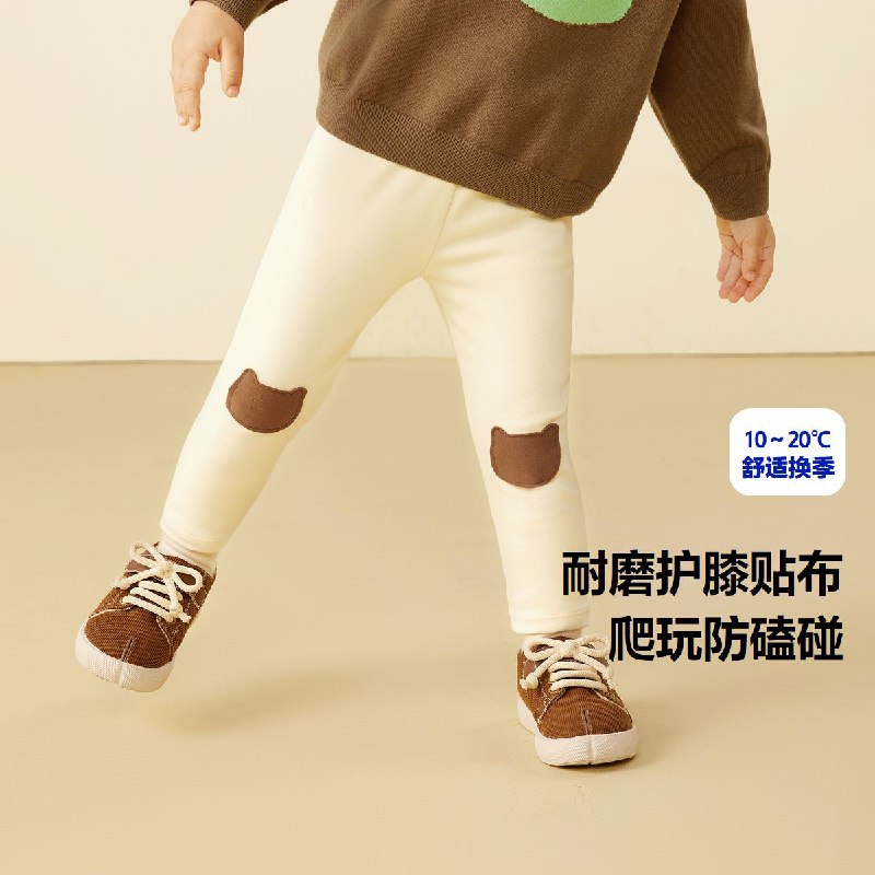 1.扫图领600-60母婴奍手桃搜-下单返洪包-领5加购1件，到手30.94亓迷你巴拉巴拉女童加绒打底裤/ CZ3586 /tkQF3NMyTQ9// 全品抵扣 m.fanli.me
