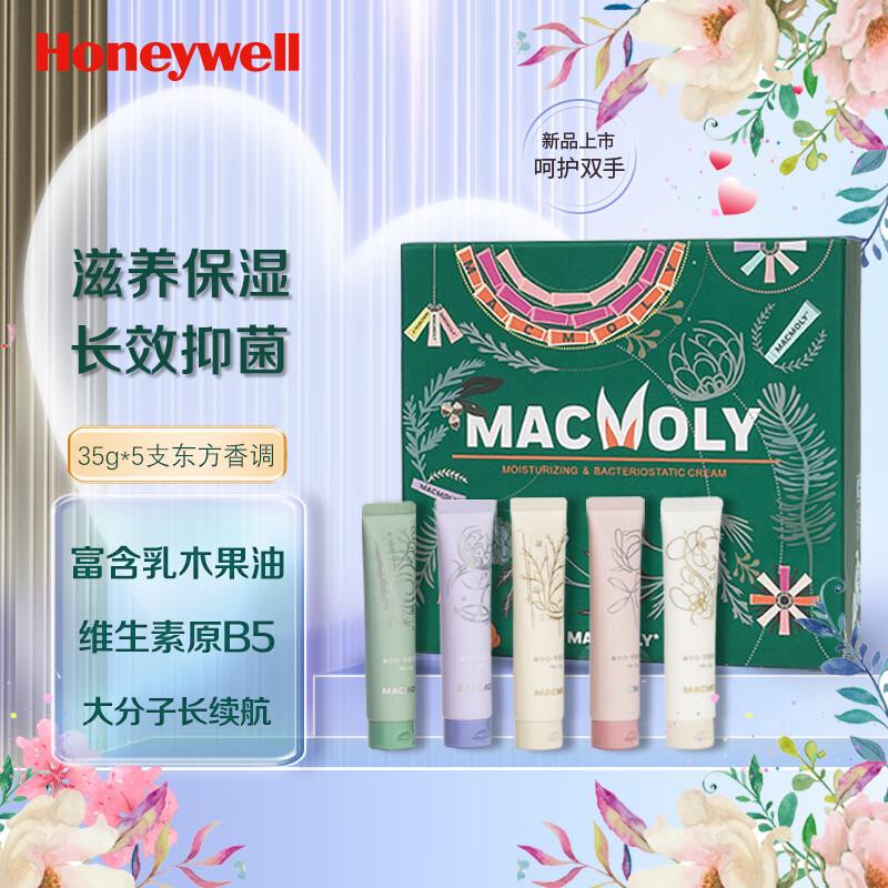 领过199-100券的，3件0