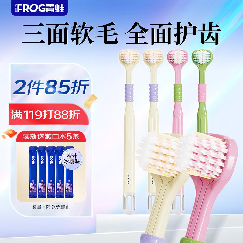 省省卡2奍