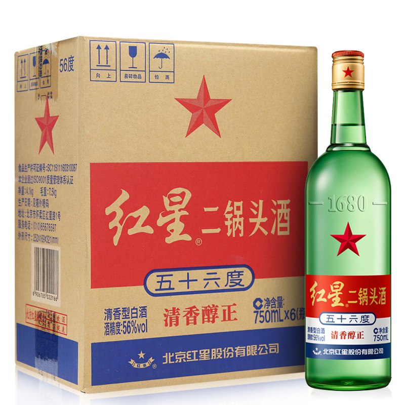 【京东】红星 白酒 大二锅头 清香型 56度 750ml*6瓶 整箱装