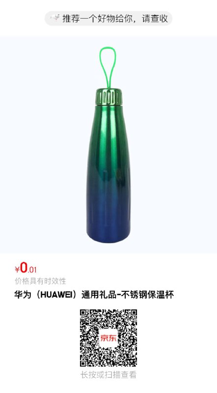 0.1亓