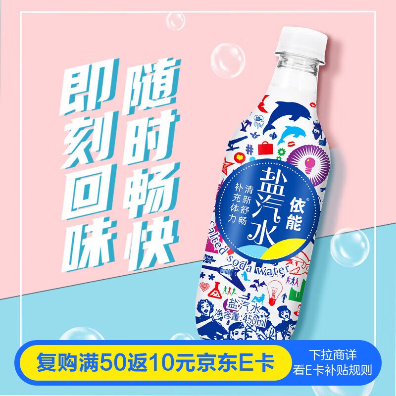 部分地区成立底栏点主会场领200-20卷