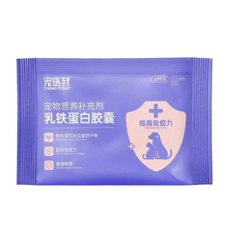 1亓