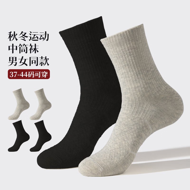 先领20-3补贴卷