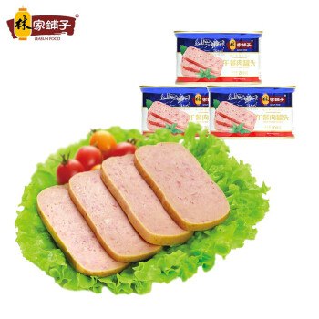 林家铺子200g*3罐午餐肉24.90