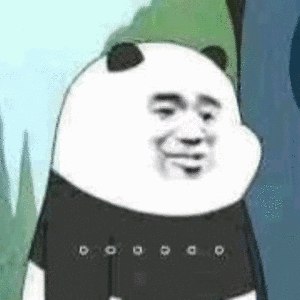 自己需要的去会场刷吧