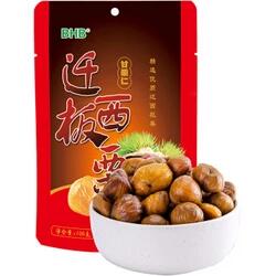 限地区！【京东】BHB 河北迁西栗子 板栗仁100g*12件 47元 
