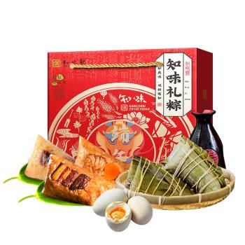 知味观知味礼粽礼盒装34.9元