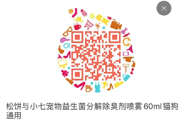 1亓