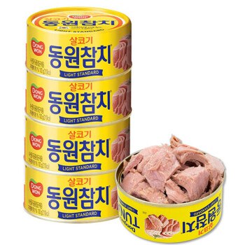 东远 金枪鱼原味罐头100g*4罐 46元