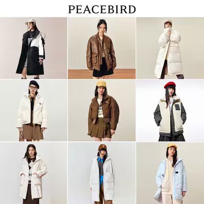 299💵 太平鸟旗舰店女士冬装羽绒服外套)dgGjdCG8gT3)/ CZ11//