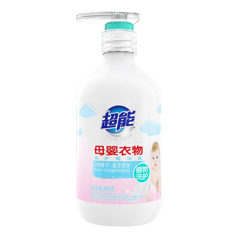 超能 洗衣液 母婴衣物精华液 480g 瓶装 内衣 婴儿洗衣液 宝宝洗衣液 儿童洗衣液