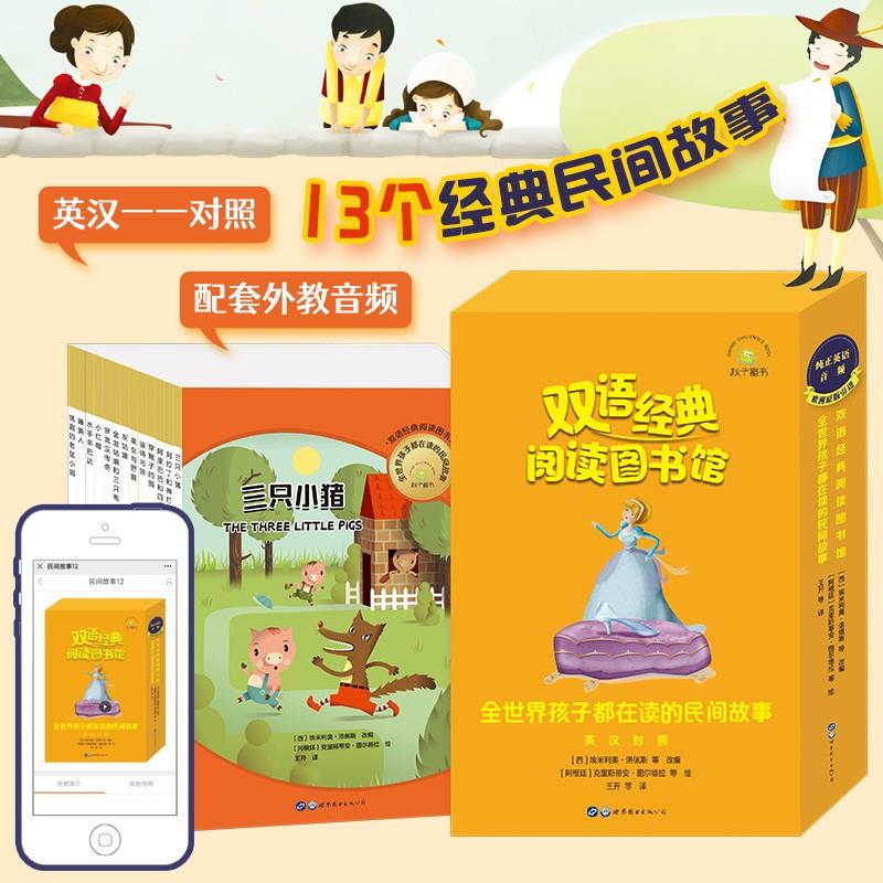 标题下400-300奍专区里找有满减的400付30左右