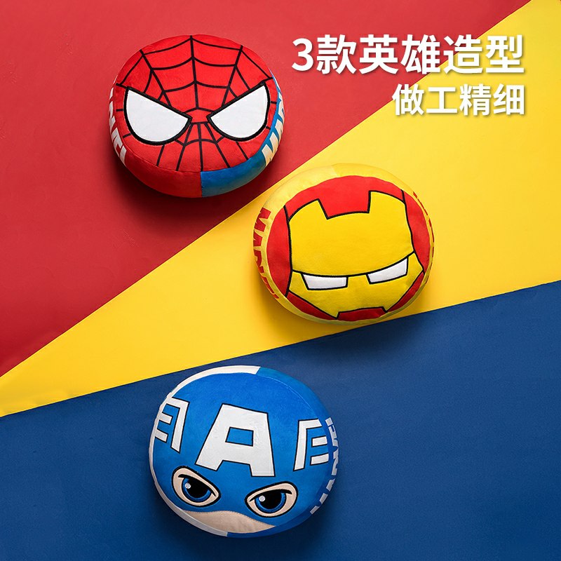4件拍下20元 好价~名创优品漫威系列挂件(dBRicM3grya)/ 99-88券自己看着买吧