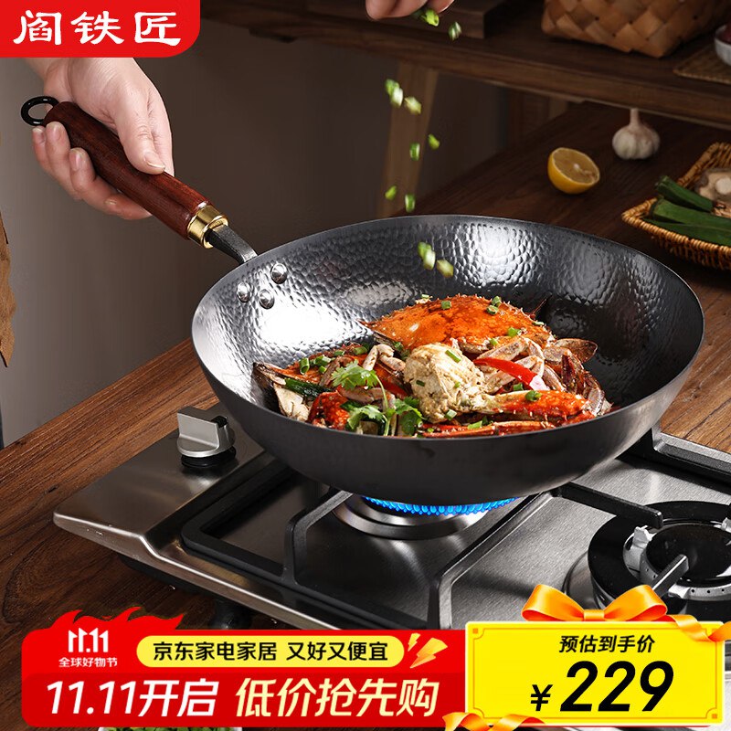 如有家电家居直播间5折卷 （半小时左右发一次）要蹲守