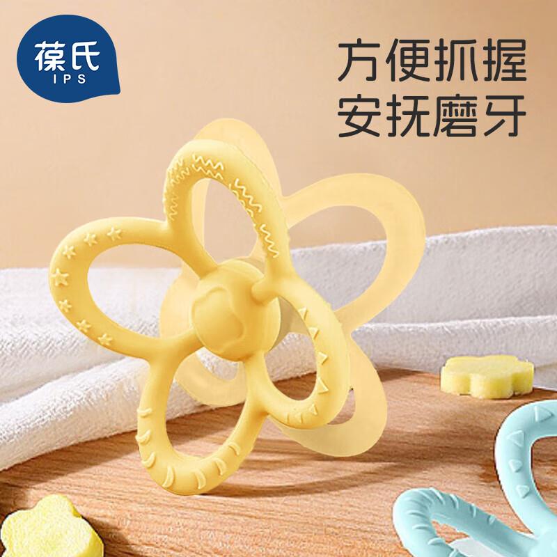 如弹6-5券 0.9牙胶