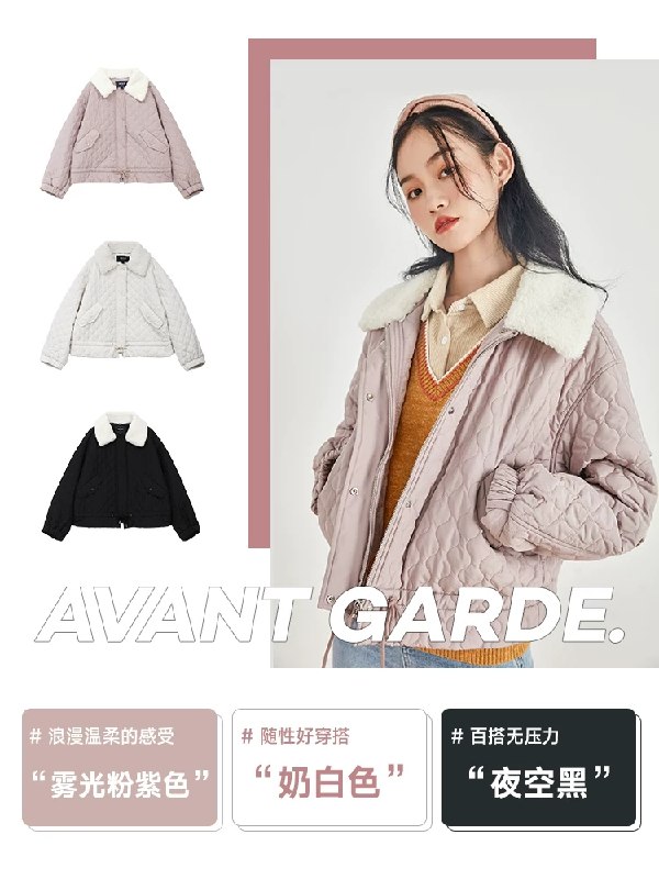 234元 韩都衣舍旗舰店凑单双旦礼遇券1元 204元冬装新款潮流女装短款小棉袄(h8KRcJaLWS2)/