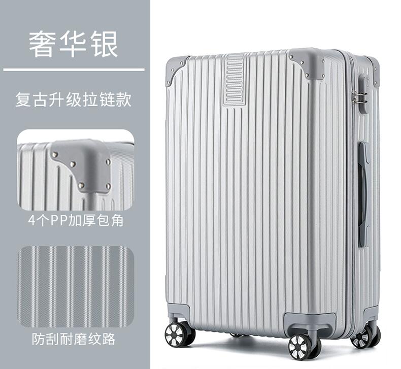 39元  20寸万向轮行李箱(zbIEX5fMwXg)/ ---每天都要领3️⃣次！记得哦👉