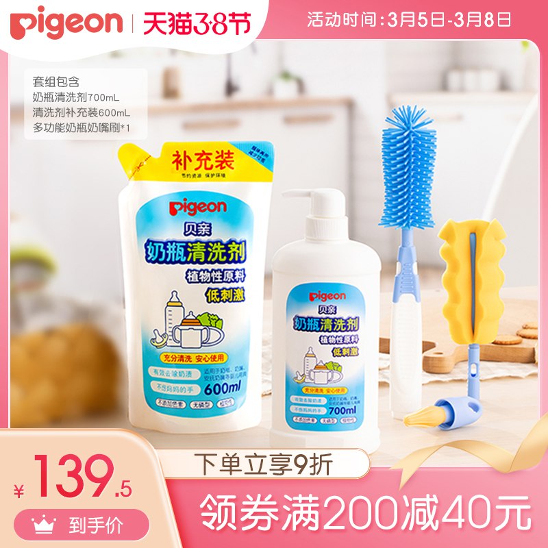 2.凑单商品 也加购物车1件￥WmVl2fGxH55￥/ 把两个商品一起【提交付款】然后单独把凑单商品【退款】一起零食叭大礼包 到手16元