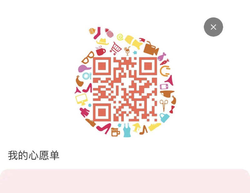齐云山199-50