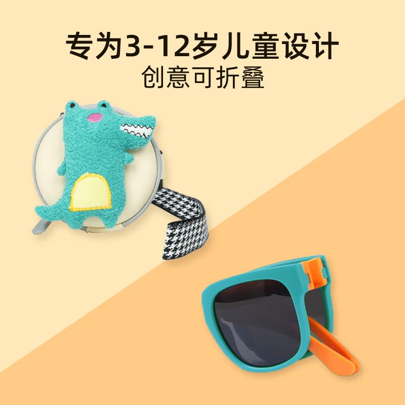mikibobo儿童时尚太阳镜