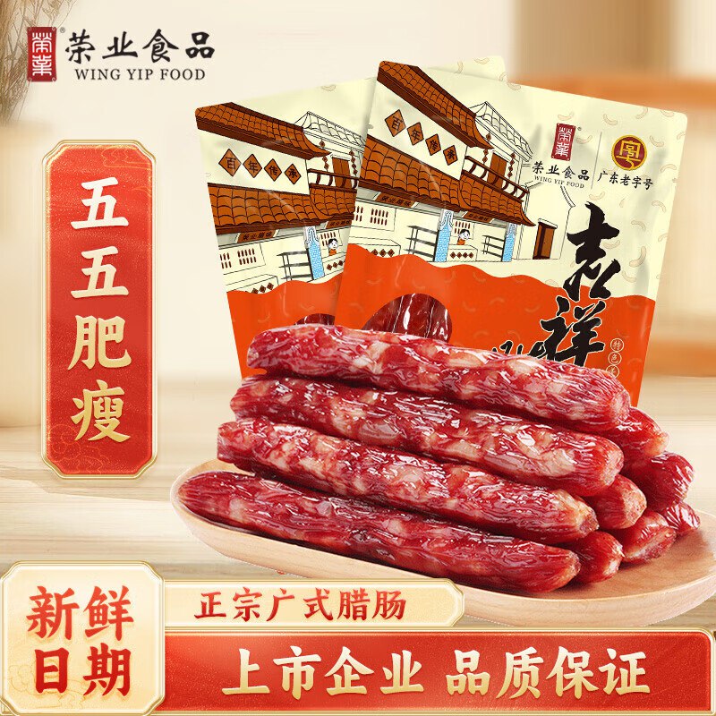 先领25-7卷