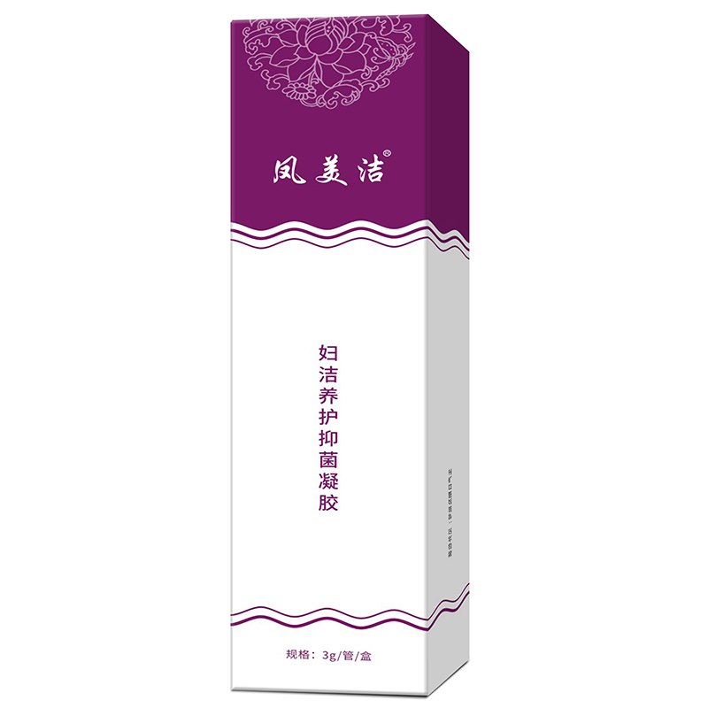 1亓试用 女神用的0(glKa2mAIwTF)/