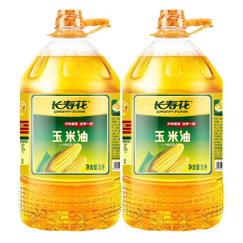 领200-20补贴卷