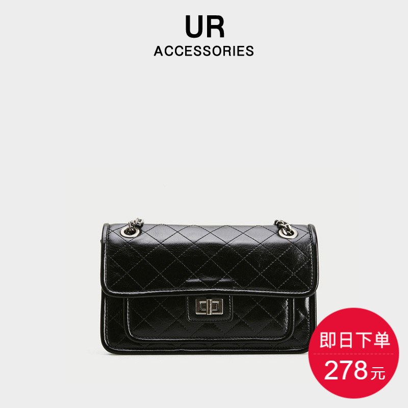 98元 UR箱包旗舰店大容量链条包邮差包挎包(dfquXcwaHgw)/