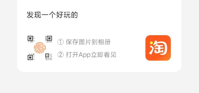 踢不烂1000-200防身---每天都要领3️⃣次！记得哦👉