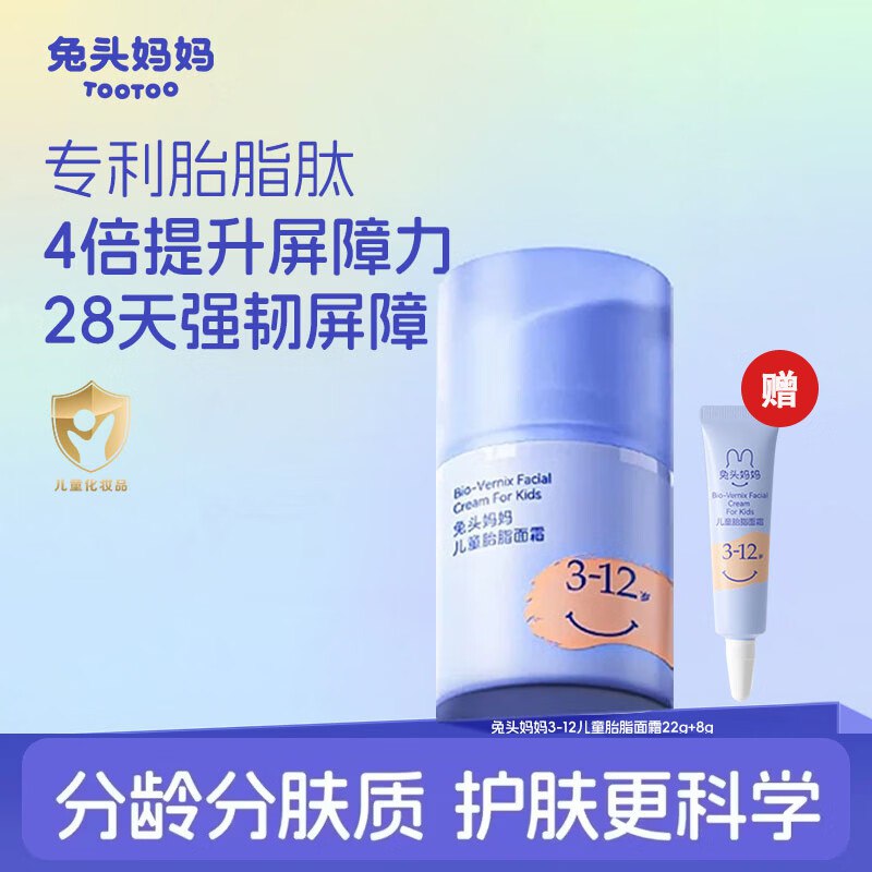 领50-16优惠卷